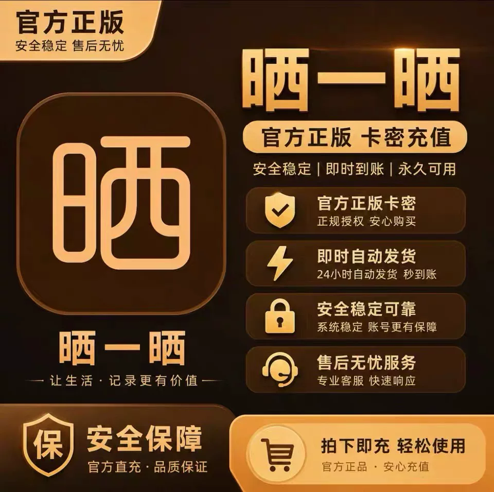 胃支模拟器